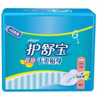 护舒宝超值干爽贴身日用卫生巾( 30片)