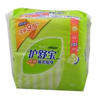 护舒宝超值棉柔贴身日用卫生巾20片