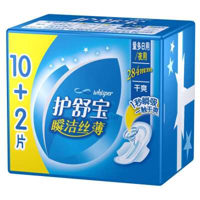 护舒宝瞬洁丝薄量多日用/夜用卫生巾(12片*24包)