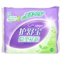 护舒宝隐型祛味超薄卫生护垫( 72片)