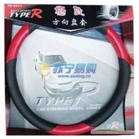 TYPE-R方向盘套TR-C031(中、红)