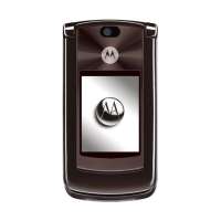 摩托罗拉手机V8(金褐)