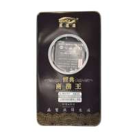 嘉运达商务王电池摩托罗拉BP6X