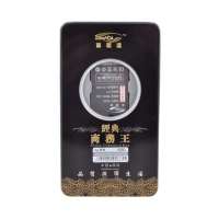 嘉运达商务王电池夏普920