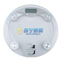 香山电子健康秤EB9004