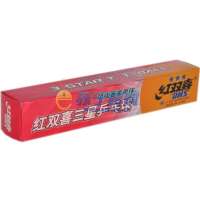 红双喜乒乓球黄三星