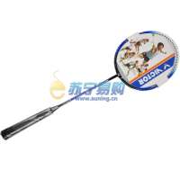 威克多合力羽毛球拍MP-M1