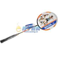 威克多合力羽毛球拍MP-M2