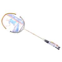 威克多纳米羽毛球拍SN-7