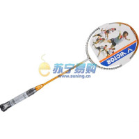 威克多挑战者羽毛球拍9400