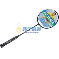 尤尼克斯羽毛球拍CAB-8600Ti