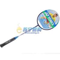 尤尼克斯羽毛球拍ISO-029