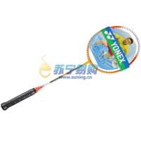 尤尼克斯羽毛球拍ISO-049