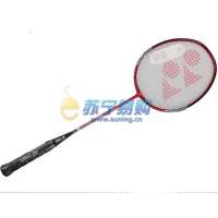 尤尼克斯羽毛球拍MP-7