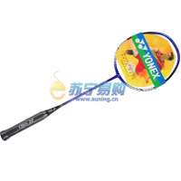 尤尼克斯羽毛球拍NS-200