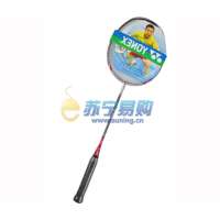 尤尼克斯羽毛球拍NS-300