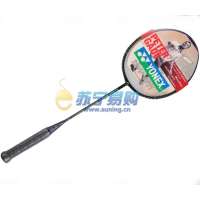 尤尼克斯羽毛球拍NS-850