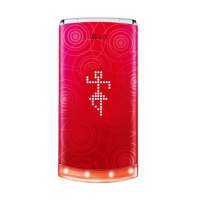 LG手机GD580(CasualRed)(至尊版)