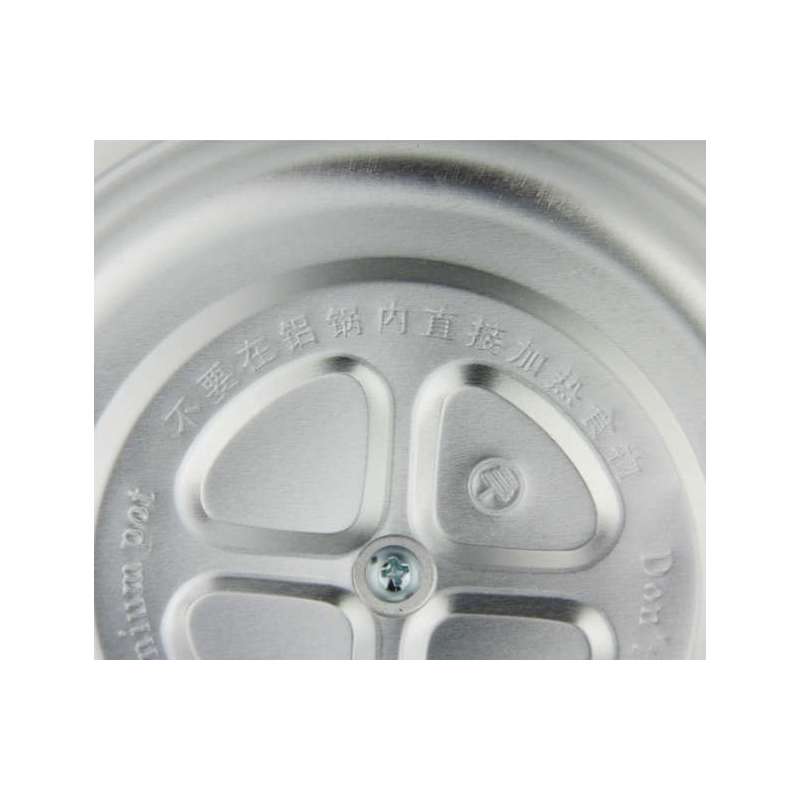 天际电炖锅DDG-10N