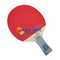729双反乒乓球拍1060A