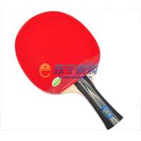 729双反乒乓球拍2040B