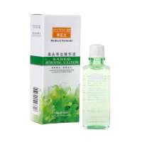 李医生黑头导出精华液(50ml)