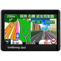 任我游GPS汽车导航1450