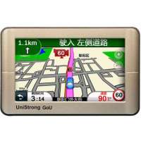 任我游GPS汽车导航C400