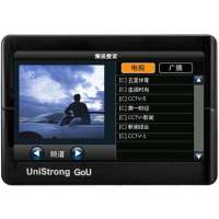 任我游GPS汽车导航C520