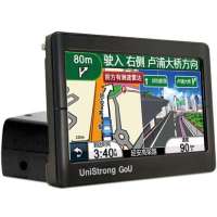 任我游GPS汽车导航C520E