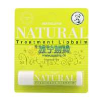 曼秀雷敦天然润唇膏(3g)