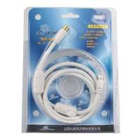 九维数字电视线SN2841(1.5米)