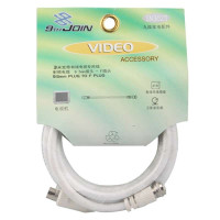 九维有线电视线SN3023(3米)
