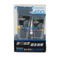 曼秀雷敦活炭深层洁面乳(100g)+活炭深层洁乳(50G)