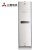 三菱电机空调MFH-GE75VCH
