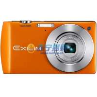 卡西欧数码相机S200EO(橙黄)