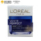 欧莱雅(LOREAL)雪颜美·白舒养晚霜50ml