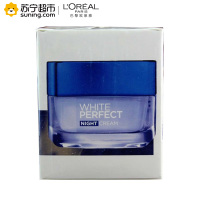 欧莱雅(LOREAL)雪颜美·白舒养晚霜50ml