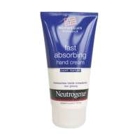 露得清护手霜(新75ml)