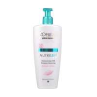 欧莱雅凝养胶原蛋白紧致美体乳(250ml)