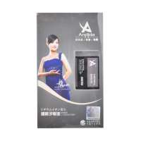 启航锂离子电池摩托罗拉BX50