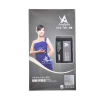 启航锂离子电池诺基亚BL-4S/3600S