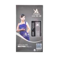 启航锂离子电池诺基亚BL-4U