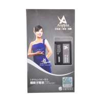 启航锂离子电池诺基亚BL-5B/3220