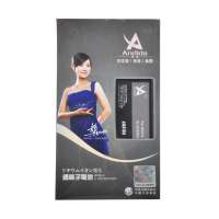 启航锂离子电池诺基亚BL-5U