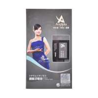启航锂离子电池诺基亚BP-6M