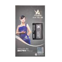 启航锂离子电池三星I908