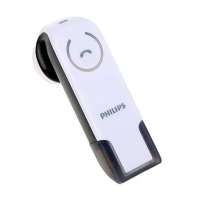 飞利浦(PHILIPS)蓝牙耳机SHB1400