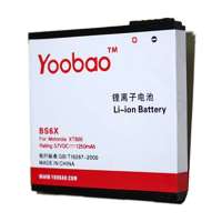 羽博(Yoobao)电池摩托罗拉XT800