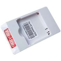 羽博(Yoobao)智能座充HTC Diamond